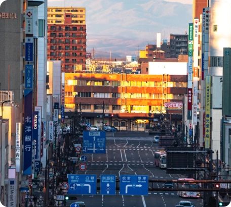 Kushiro City
