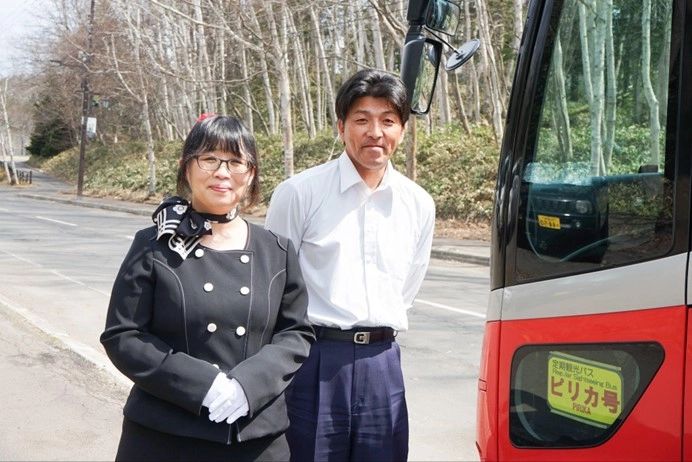 阿寒巴士導遊——小山小姐