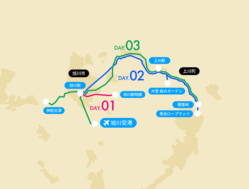 神居古潭・旭川動物園・層雲峡を満喫するコースのマップ
