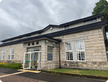 美瑛駅