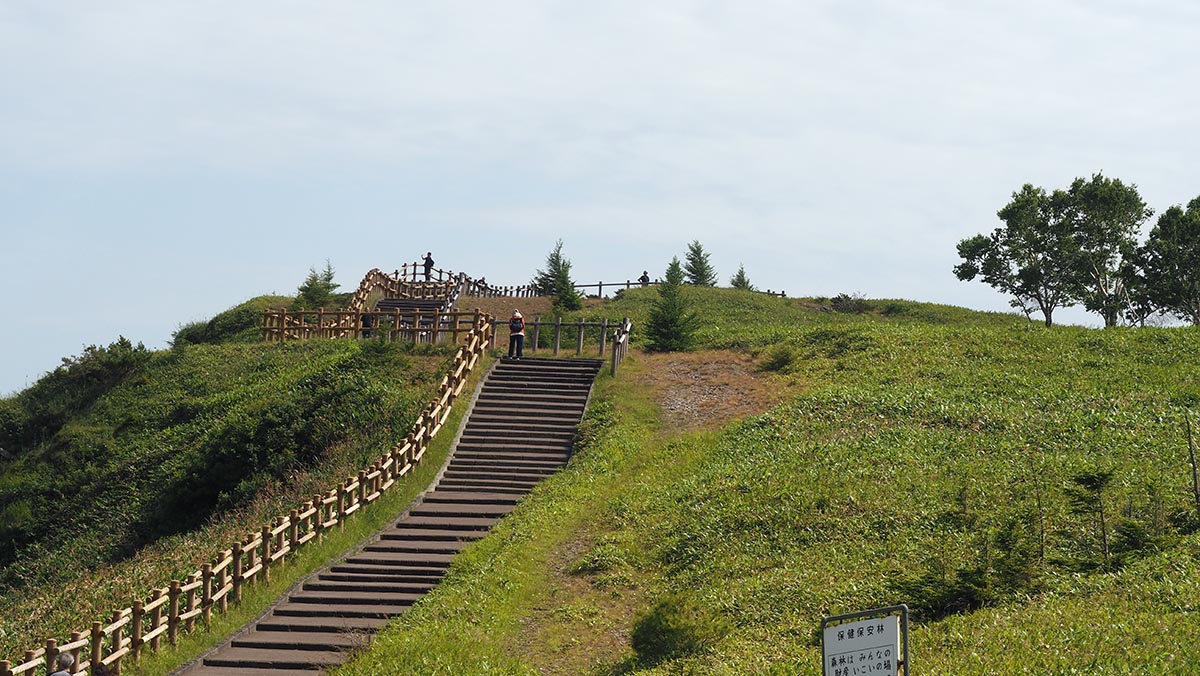 美幌峠